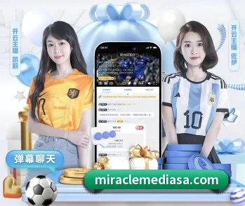 好博体育官网的故事